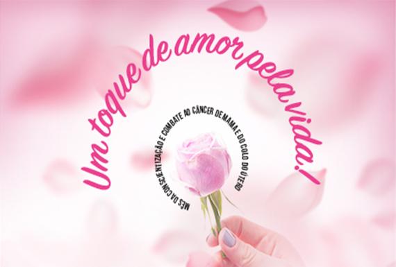 Outubro Rosa: o movimento mundial do combate ao câncer de mama Outubro Rosa: o movimento mundial do combate ao câncer de mama